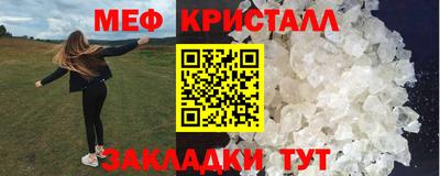 ALPHA-PVP Нарткала
