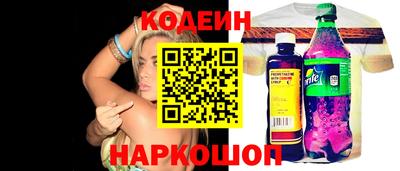 ALPHA-PVP Нарткала