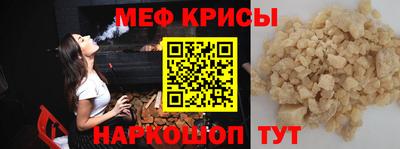 тгк Нальчик
