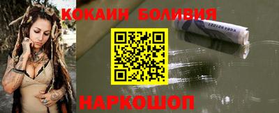 ALPHA-PVP Нарткала