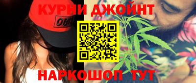 тгк Нальчик