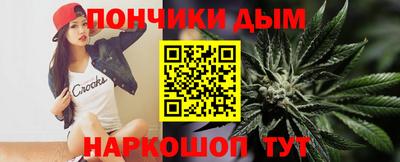 ALPHA-PVP Нарткала