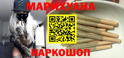 тгк Нальчик