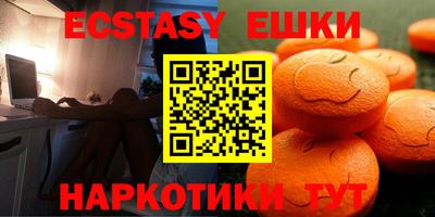 тгк Нальчик