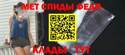 тгк Нальчик