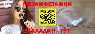 тгк Нальчик