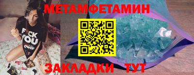 ALPHA-PVP Нарткала