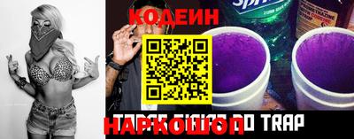 ALPHA-PVP Нарткала