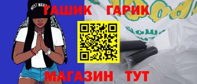 тгк Нальчик