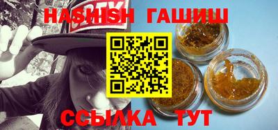 ALPHA-PVP Нарткала