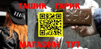 ALPHA-PVP Нарткала