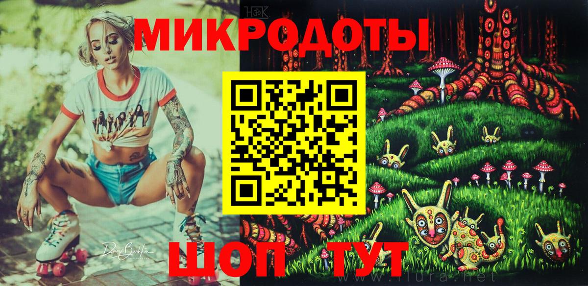Узловая  Псилоцибиновые грибы Psilocybine cubensis  Вход с VPN  Галлюциногенные грибы MAGIC MUSHROOMS 